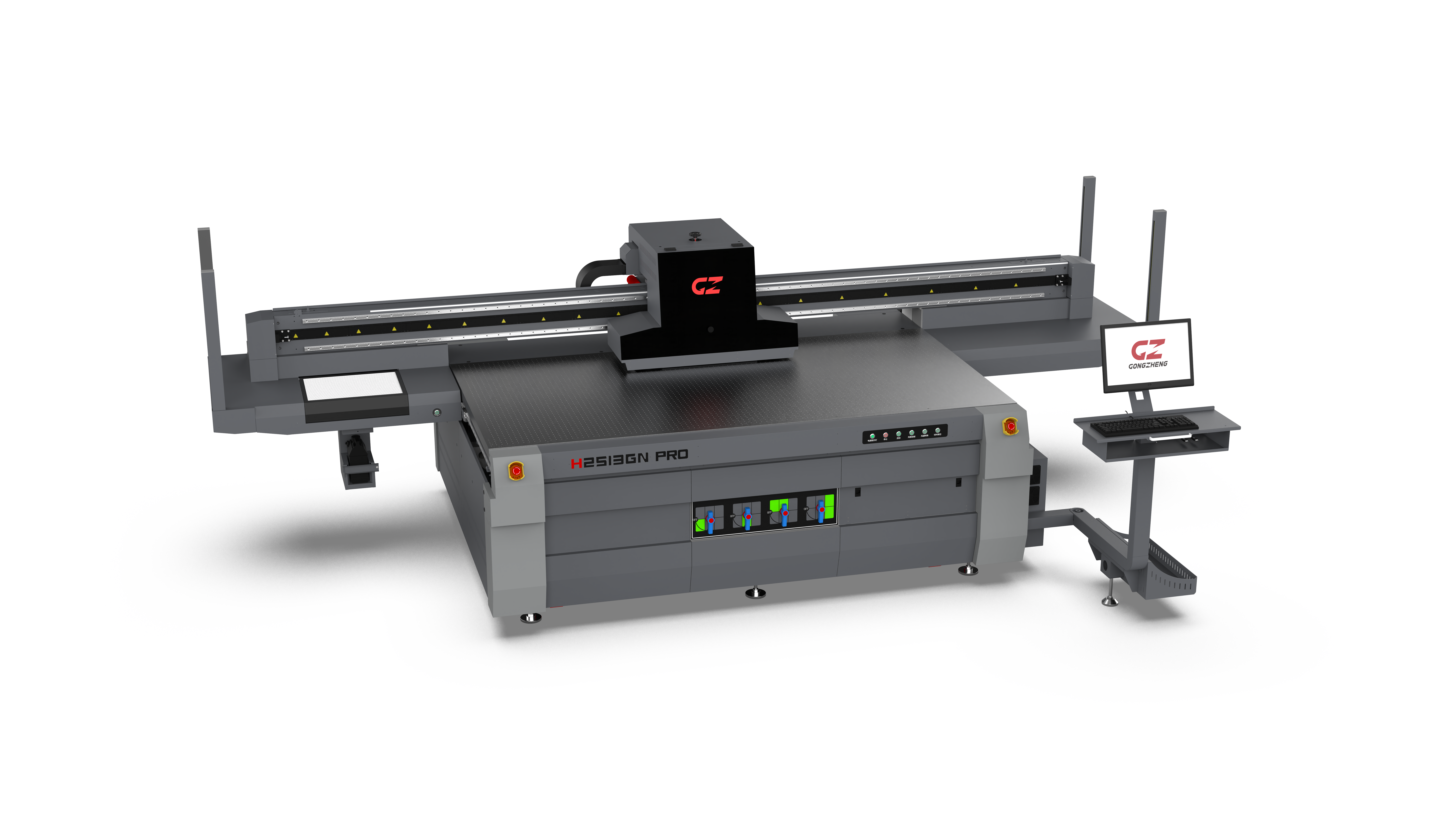 20240805 H2513GN PRO